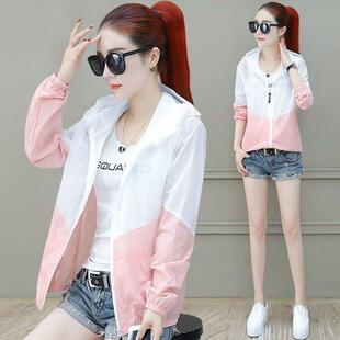 防晒衣女透气外套薄款 防紫外线骑车夏新短款 防晒服款 百搭2023长袖