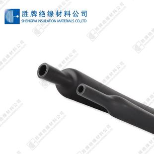 套管牌汽车线束黑色套管双壁管绝缘防护热缩胜