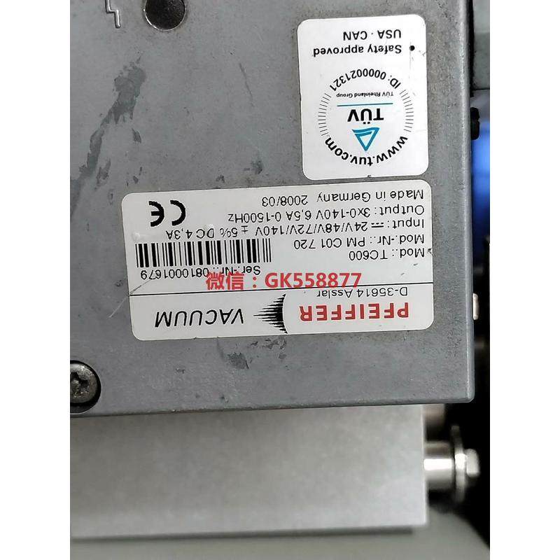 议价Pfeiffer  普发 TC600分子泵控制器现货出