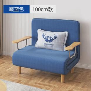 折叠床沙发床单人折叠两用可折叠躺椅简易床办公室午休家用午睡床