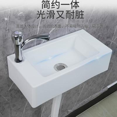 塑料洗手盆小户型超窄超小号洗脸盆面盆迷你洗漱盆单盆挂墙式台盆