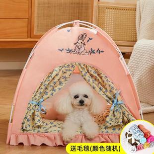 通用可拆洗猫窝猫咪帐篷狗笼封闭式 帐篷宠物猫窝四季 猫窝批发