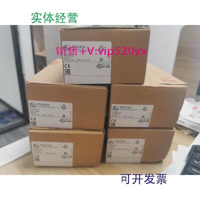 现货供应包邮IFMPG2409电子压力传感器PG2793PG2794