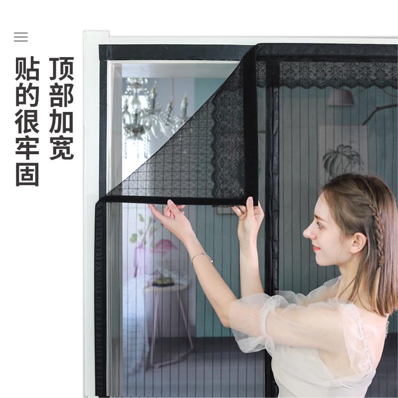 定制纱门纱窗/厂家直销魔术贴门帘纱门门帘防蚊磁性软纱防蚊门帘