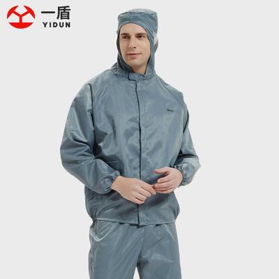防尘衣服工作服分体防护连体全身男工业粉尘无尘静电洁净服喷漆女