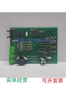 现货供应BEMACUST-201-E，PCB，议价，请勿直拍