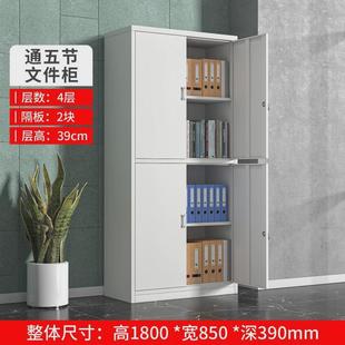 员工更衣柜工厂宿舍四门更衣柜办公室二门衣柜家用阳台多格储物柜