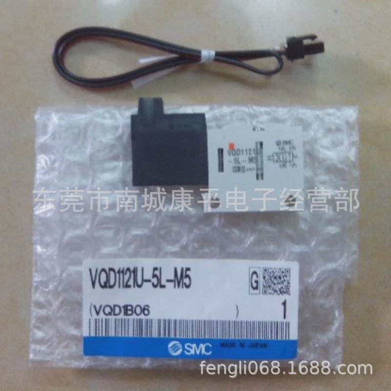 真空smc单元vqd1000-vcl-02-5
