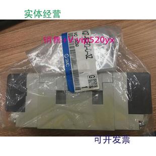 3NRSC 3ZR现货 FJG 现货供应全新SMC电磁阀VQ7