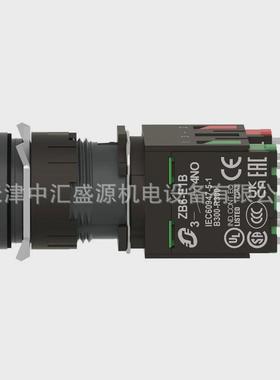 xb6aa25b平头按钮黑色16mm弹簧复位1按钮开关1闭圆形平头开