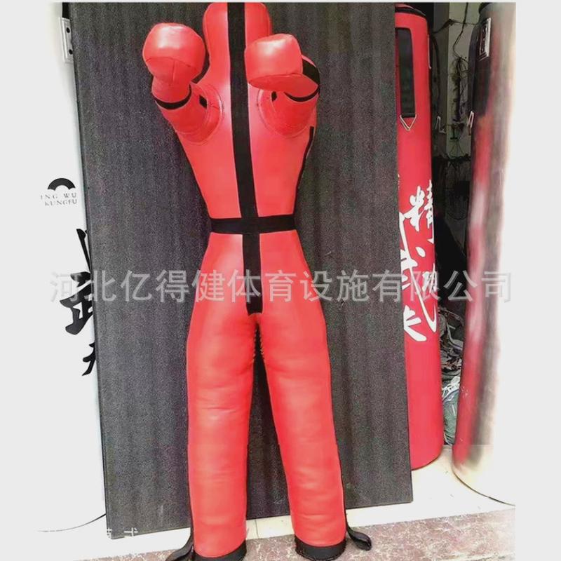 摔跤训练假人拳击沙袋摔跤假人消防综合训练格斗拳击人形沙袋散打