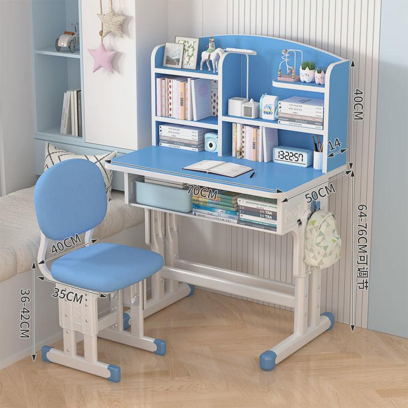 双层儿童学习书桌书架一体桌椅可升降学生课桌家用写字桌椅带书架