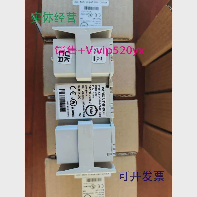 现货供应KSVC-103-00441-U00ksvc10300