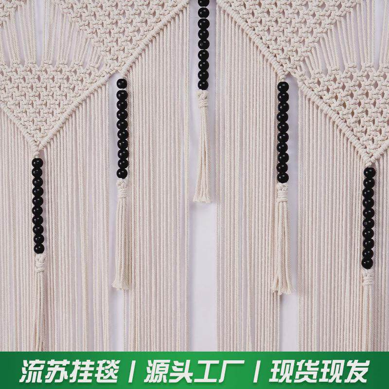 手工编织挂毯棉编织门帘客厅流苏书房墙挂饰装饰毯卧室挂毯