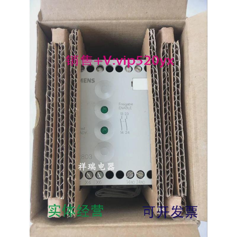 现货供应全新安全继电器3TK2803-0BB43TK2803-OBB4议价