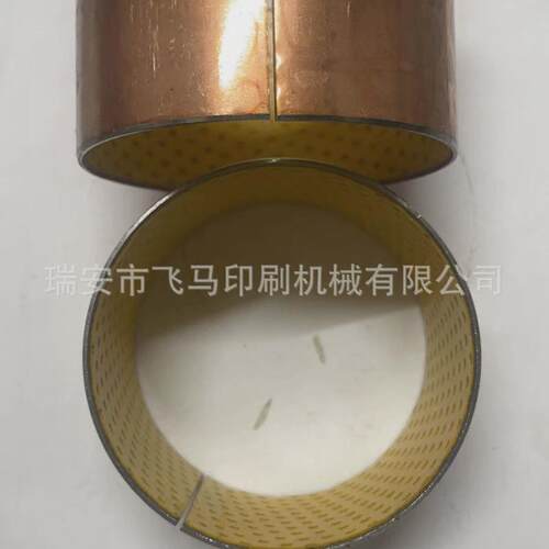 浙江温州配件厂家直销平压压痕机，啤机ml-930复合铜套瑞安