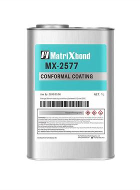 pcb电路板三防胶2577主板电子绝缘漆防潮胶水有机硅电子三防漆