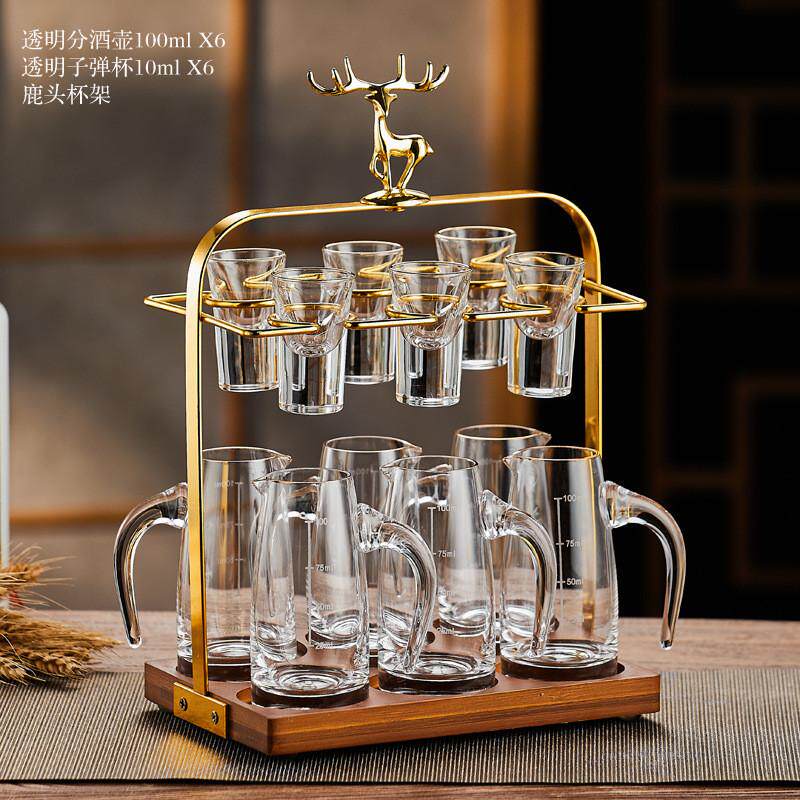白酒杯分酒器套装家用蓝山水晶分酒壶轻奢金箔白酒酒具