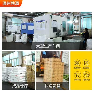 自锁式铁氟龙蓝色扎带100条耐高温束大量批发扎带线带2.5*100.