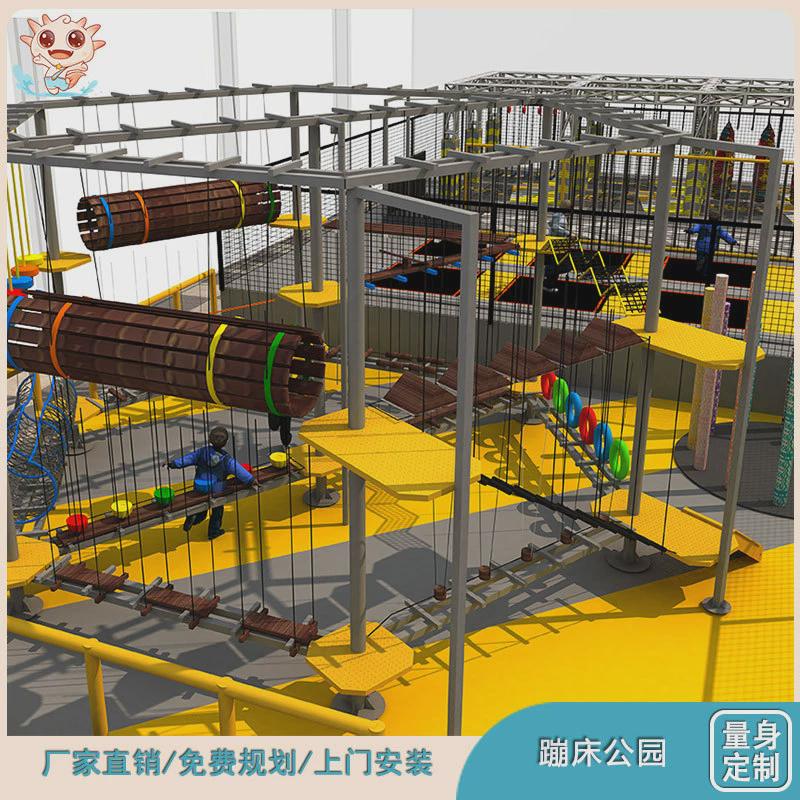新款淘气城堡儿童乐园室内大小型游乐场设备设施拓展蹦床设备厂家