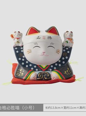 日式家用陶瓷摆件猫装饰品新年礼品可爱猫咪摆件家居客厅桌面招福