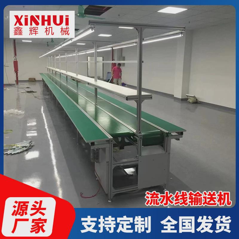 防静电工作台带灯工厂直销车间生产装配拉包装台流水线检验操作台