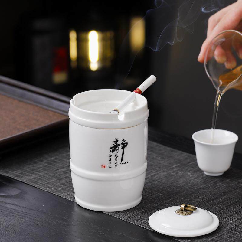防飞灰带盖创意白瓷烟灰缸防风上档次高级感办公漏斗客厅家用烟缸
