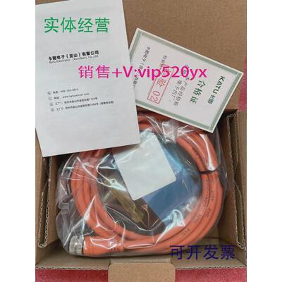 现货供应卡图电子流量开关SN45-G12HDCRQ全新