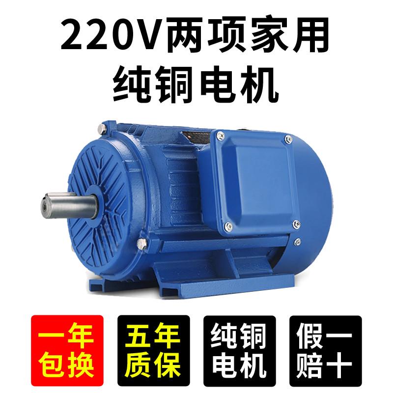 电动玉米脱粒机家用小型全自动粉碎机大型剥玉米器手动打玉米机器