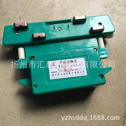 热销四级集电器jd4-35/150a管式集电器集多级管式集电器滑线dhg电
