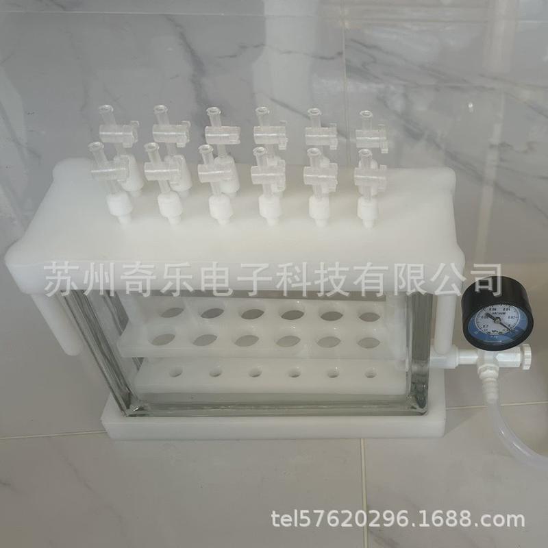 SPE固相萃取装置12位24位方形圆形固相萃取仪