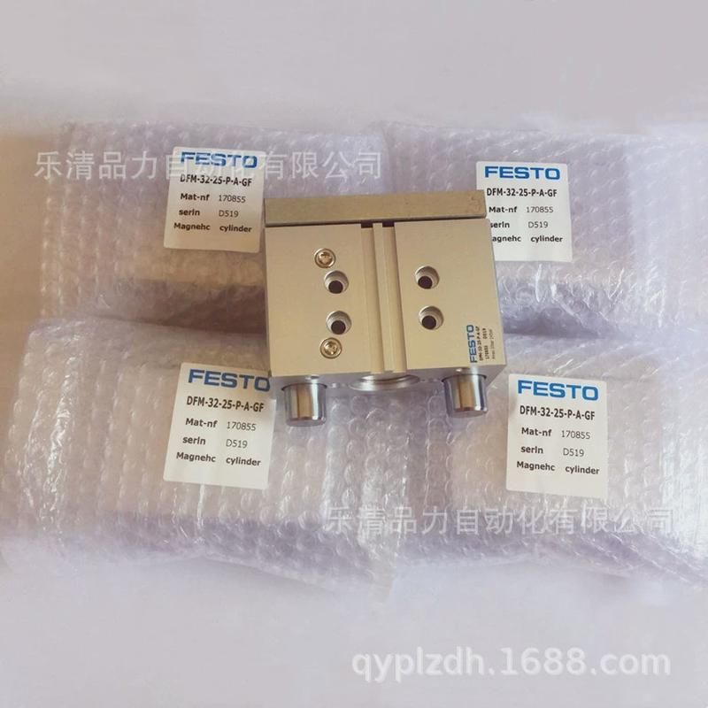 热销导向气缸DFM-50-63-225-250-300-320-350-400-B-P-PPV-A-GF-K