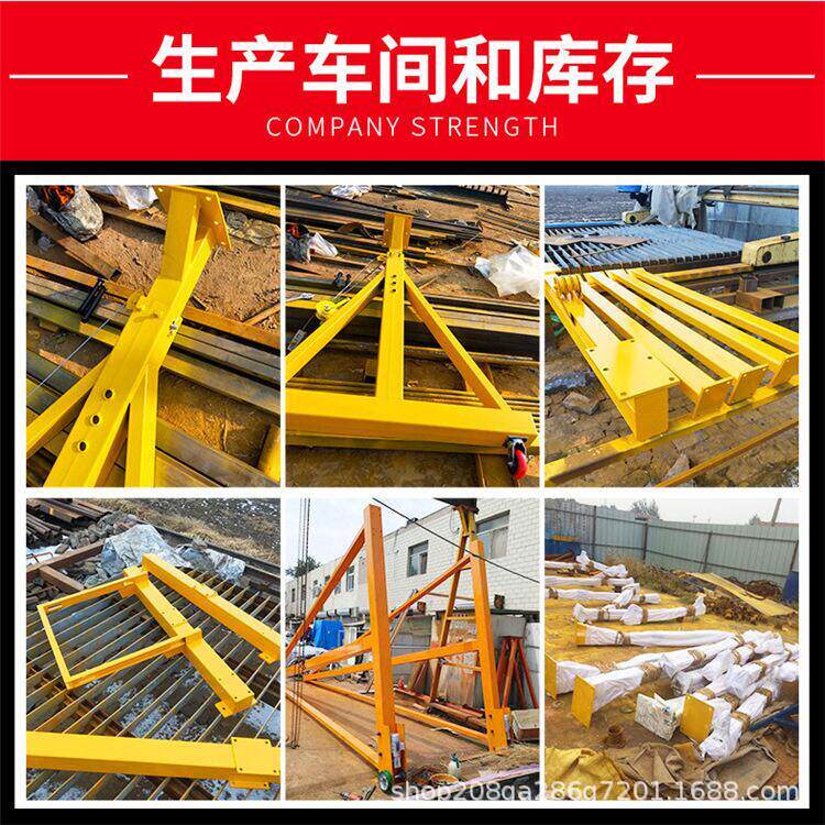 Стальной лист 简易龙门架吊架起重移动升降式电动可拆卸小型行车天车吊钣金加工