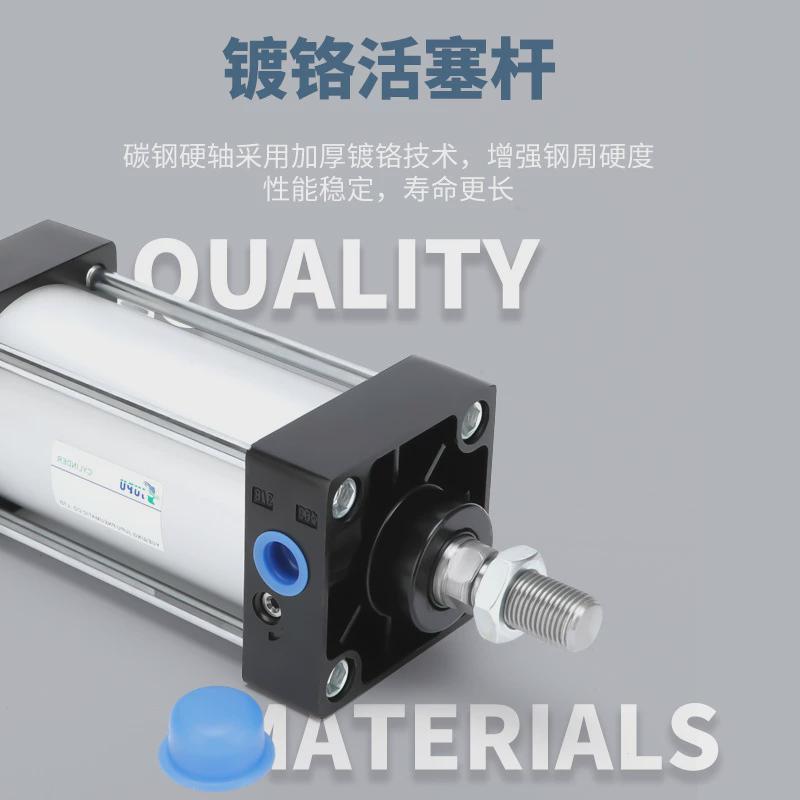 sc标准气缸sc80/100/125/160/200/250大行程不卡顿长推力可调气缸