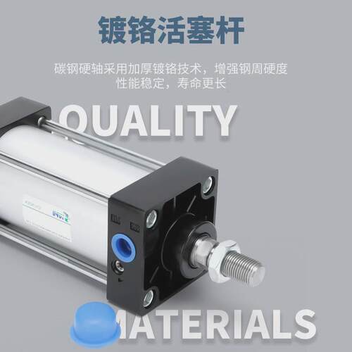 sc标准气缸sc80/100/125/160/200/250不推力大卡顿长行程可调气缸