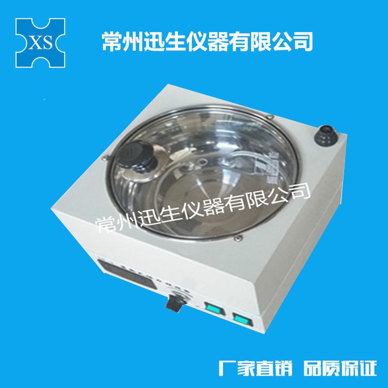 df-101s集热式磁力搅拌器/磁力搅拌油浴恒温/锅磁力搅拌水浴