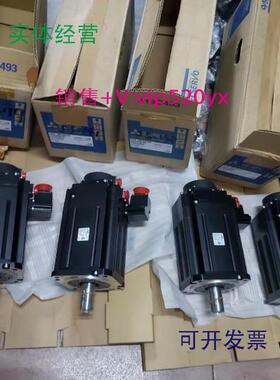 现货供应HC-H102T-H153S-H103S-H203S-H352S-H153BS-H203BS三菱电