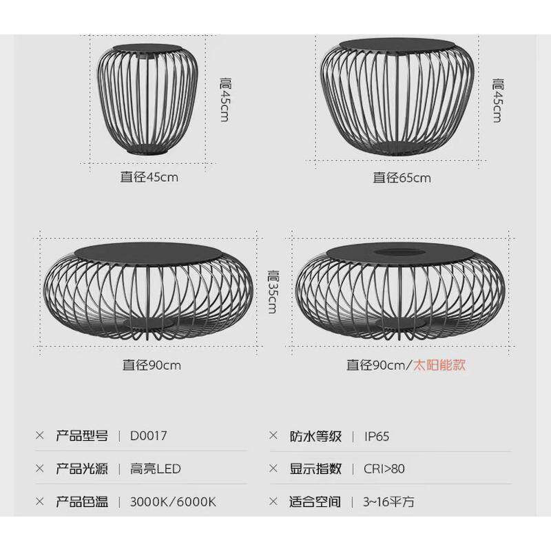 室外工程防水吧台椅灯户外草坪灯庭院灯花园景观灯防水壁灯草地灯