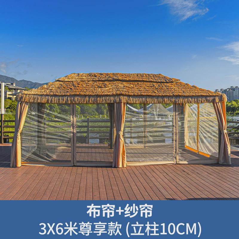 罗马帐篷遮阳防雨茅草棚户外凉亭大排档农家乐餐饮活动景区稻草亭