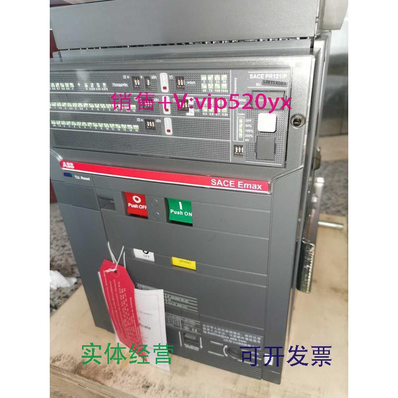 供应ABB断路器E2N16,R1600,PR121/P-LSI.WHR,3P
