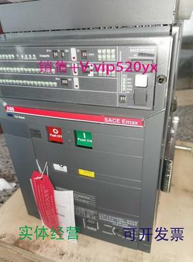 供应ABB断路器E2N16,R1600,PR121/P-LSI.WHR,3P