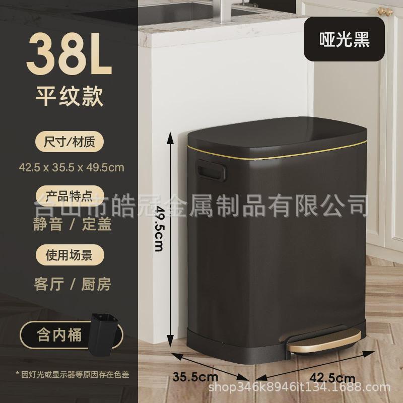 厨房包邮垃圾桶不锈钢家用大号脚踏式带盖大容量酒店商用办公50l