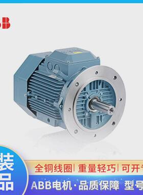 abb铝壳m3aa80c21.1kw2极过程三相铝壳全封闭鼠笼用途低压380v