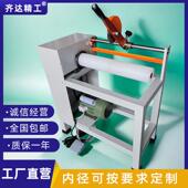 小型手动切纸管机简易轴分切机切纸筒机纸芯切割机套管纸管可定做