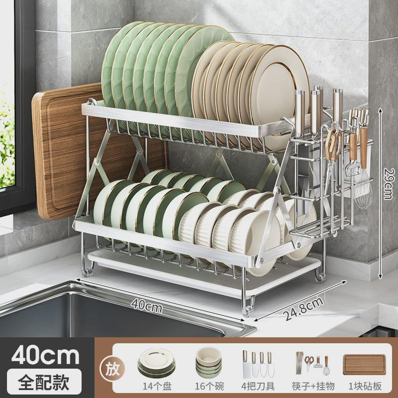 304多功能碗碟收纳架沥水碗盘放碗碟子盘子碗架厨房置物架不锈钢
