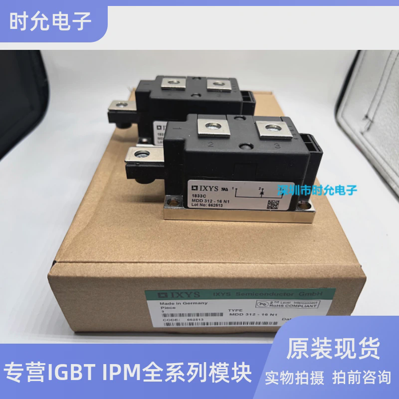 MDD255-16N1 MDD255-18N1 MDD255-20N1 MCD312-16IO1 MDD312-16N1