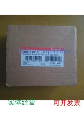 现货供应全新行货Honeywell霍尼韦尔XSL513端子底座议价