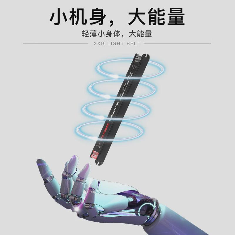 220V转24v直流开关电源led监控灯箱低压薄款细长条型变压器箱驱动