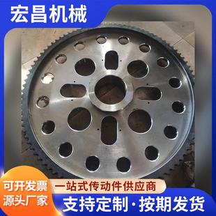 45号钢淬火齿轮M8X40齿齿面加硬高频淬火圆柱形直齿齿轮加工非标