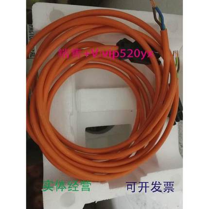 现货供应全新威图插线GST1813K1B250V16A